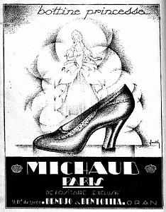 Expo Pub 1930- 111